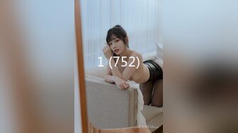 STP22410 深夜约骚女 舌吻脱下内裤掰穴 插嘴揉奶舔逼 正入抽插上位骑乘 自己动激情猛操