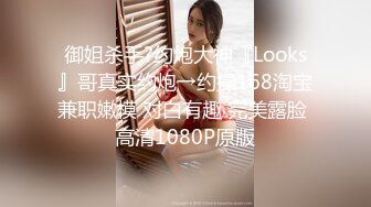 [萝莉少女]新晋极品网红美少女[元气兔]白丝洛丽塔的足丝服务