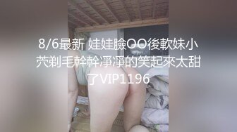 ❤️吃瓜-武汉一高颜值女子商场内裸奔，现场原版无码画面流出，身份被扒，原因披露