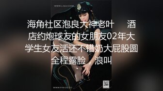   蓝精灵美女团激情啪啪大秀 群男群女激情啪啪