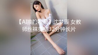 女神泄密，油管坐拥几十万真实粉网红博主【熙百合】私拍第二季，裸体瑜伽、内置跳蛋测试、露点居家活动等特别会玩 (13)