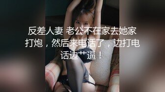 情色主播 麻辣小少妇