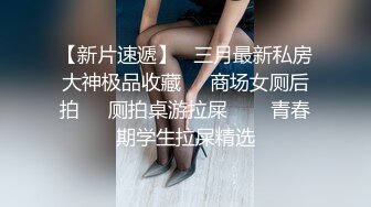 RAS-0353 夏晴子 万圣派对性欲激发 巨乳妹酒吧骑乘SEX 皇家华人