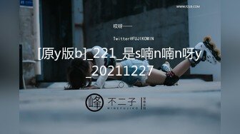 无套后入白净小嫩妹自拍