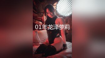 023乌克兰车模