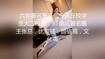 糖心Vlog 多乙 沙滩按摩 极品女神肉欲下的邪恶计划