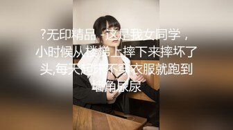 帝王夜总会厕所偷拍一身黑装长发美少妇 稀疏的穴毛粉红的阴唇真想摸一下