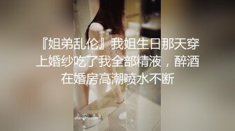  流出酒店钟点房偷拍 学生情侣周末约炮学妹被男友抓着马尾当马骑