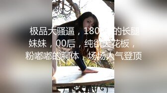  元氣滿滿的外圍甜美學生妹，這服務簡直要打滿分，操完了累了 她還給按摩解壓，高度配合各種姿勢啪，老哥愛掐脖子幹