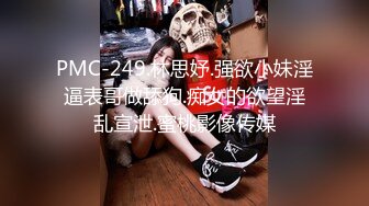 【新片速遞】 高颜值美眉 叫爸爸 让别人看看我女儿 不行 你在干嘛 细皮嫩肉 被无套输出 最后射了一脸