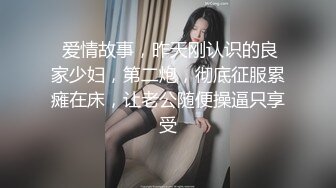 性感娇气小女模