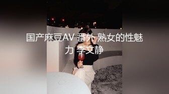  白皙少妇和妹妹一块共事一夫，女上位操逼，花样打桩超级粉嫩穴