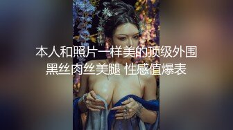 AI换脸视频】李纯 激情无码中出