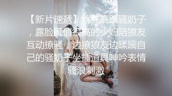 站着不提裤子玩手机让逼透气