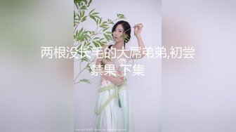 没事在家和老婆做一下 内射