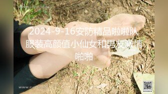 STP18944 黑衣牛仔裤妹子啪啪舌吻调情，69姿势舔逼连体丝袜后入猛操