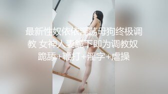 爆乳御姐，超骚，超漂亮【小奶包】一字马，扣穴自慰，这是专业的，大长腿抬起那刹那，震撼了，必看佳作 (1)