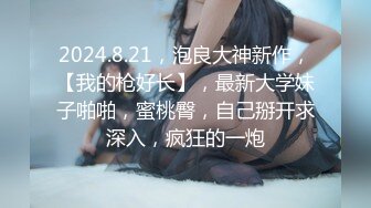 最新8月OF订购，极品乱伦姨侄恋xiaoyima风韵知性女人味，喜欢我的小姨，雪白美臀野战内射，当孩子面肏 (2)