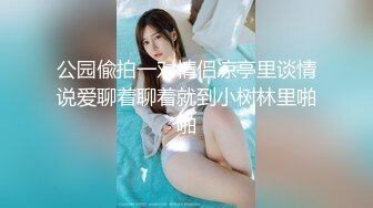 熟女阿姨 被老头三洞全开 无套输出 骚逼 菊花 嘴巴轮着插 不过瘾还要双手捅双洞 爽到狂喷尿