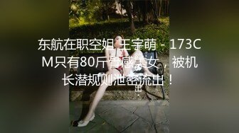 身材苗条漂亮妹子和炮友多种姿势猛操 小伙舔B技术一流 把妹子舔舒服了