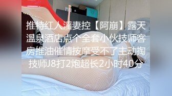 〖校园女神??清纯女大学生〗纯洁无瑕的美少女 外表清纯靓丽床上风骚 紧致粉嫩小穴被肏出白浆 操这样的美逼简直舒适怡人！