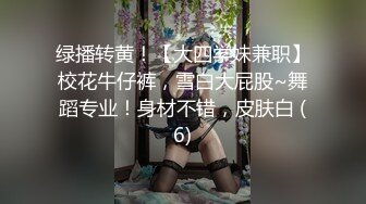  超级丰满大奶巨乳女上位啪啪做爱 后入69传教，深喉吃龙根