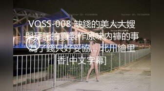 蜜桃传媒 PM028 情趣空姐制服黑丝紧身美女