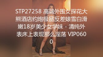 蜜桃影像传媒 PMC-107 大屌爆操年轻外卖小妹 林曼芸