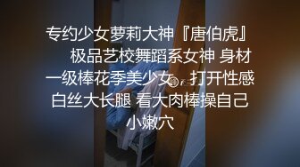 开档丝袜极品奶味小爱激情群P伺候房间里的小哥哥，全程露脸听指挥口交舔弄大鸡巴，激情上位