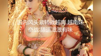    [中文字幕] HUSR-267 美麗的名流太太喜歡在高樓裡做愛。美希44歳，另一位