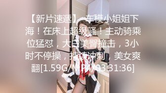 我的丝袜女友