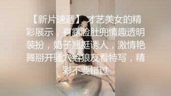  绿帽老公带着漂亮老婆参加淫乱的3P派对完美露脸