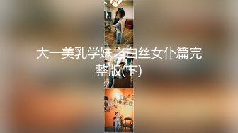 仔细听，那是海浪的声音