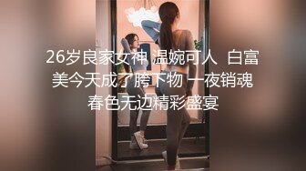 @小鹏奇啪行 日本季EP2