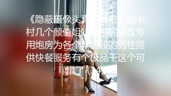 和颜值长发女神无套啪啪操逼就是一种享受大龟头对战