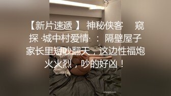 小偷上门偷窃，劫财又劫色2的!