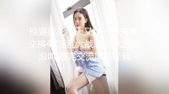 【情人节】欧美帅哥无聊打飞机约炮友做爱合集(2) 