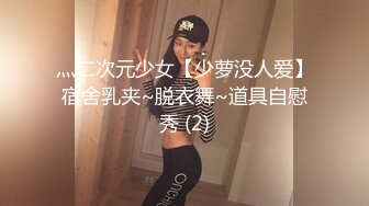 8月推荐！小条大神和大长腿漂亮少妇完整版P7！每部都被操近1小时！丝袜美腿 瑜伽课，小骚货站着被操，站不稳【水印】