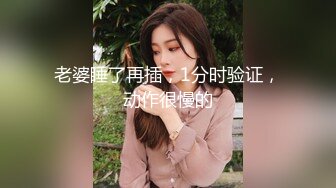 韩国清纯乖巧萝莉小母狗「Rabbyjay Couple」日常性爱私拍 肥臀粉嫩馒头逼美少女【第十弹】(8v) (5)