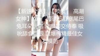 麻豆传媒 mpg-0055 外送意外操上巨乳娘-凌薇