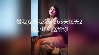 约操高颜值外围小姐姐，翘臀美乳肤白如玉，沙发啪啪角度完美