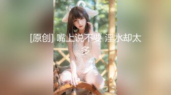 MT011 性感女巫的性巫术  #艾艾的!