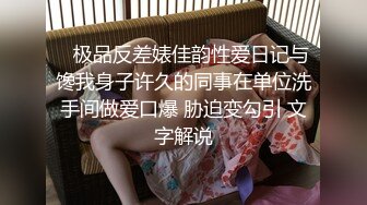 偷拍知名模特Kelly更衣洗澡上厕所,三点全露,乳房是发育完美的竹笋形状,超有质感 (1)