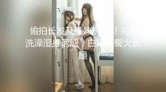 我的小女友2