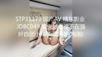 漂亮外围小姐姐态度颜值俱佳很是诱惑喜欢不要错过