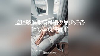 SA國際傳媒 TWA0022 和憧憬的美女老師發生親密接觸 小遙