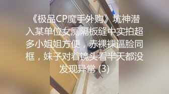 韩国美乳BJ主播【韩宝贝】揉奶热舞 模拟啪啪热舞合集【200V】 (156)