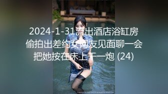 金陵小少妇2