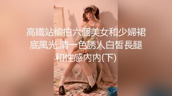 12号-女仆装要求深一点