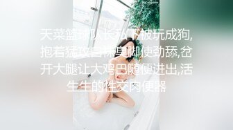 【新片速遞】 甜美性感小姐姐！衬衣黑丝袜！酸奶抹屌舔弄，转战洗手间扶腰后入，沙发骑乘位爆操[2.59G/MP4/02:25:26]